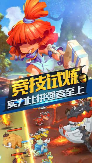 探索神秘房间
