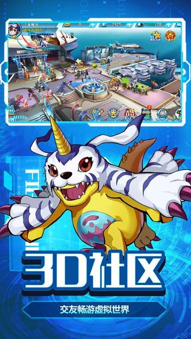 冰雪新天地里限定款树挂你见过吗?