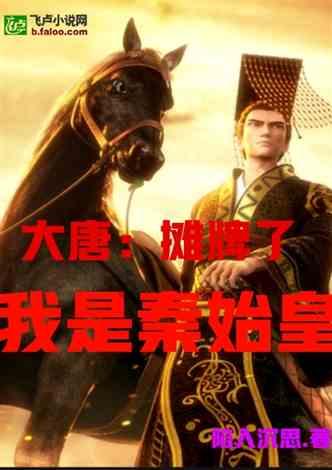 贵阳市公布2024年春节期间烟花爆竹燃放时间和区域
