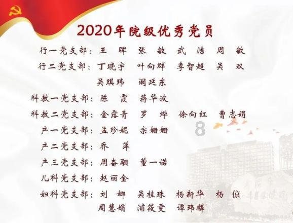 如何让电脑在照片加上日期游戏画面